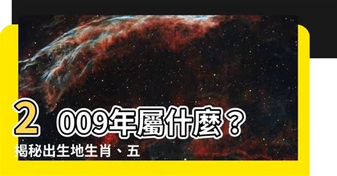 1984年屬什麼|1984年出生的屬什麼屬相